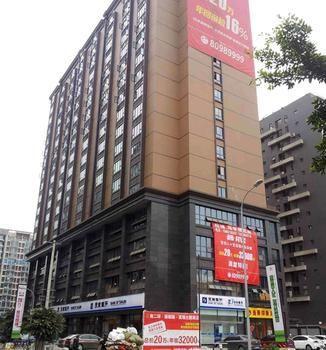 Chengdu Yihao Impression Hotel Экстерьер фото